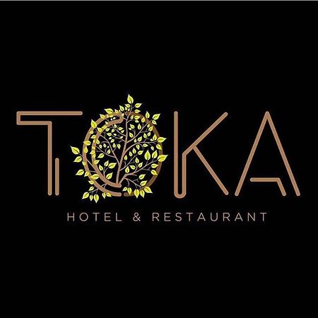 Toka Hotel Restaurant Поградец Екстериор снимка